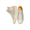 Converse Chuck Taylor All Star Vintage Легкие в носке Прочные Высокие парусиновые кеды Женские кроссовки Серый Желтый A00881C