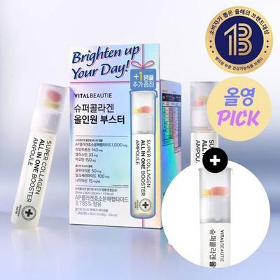 Кости, суставы и хрящи – Коллаген