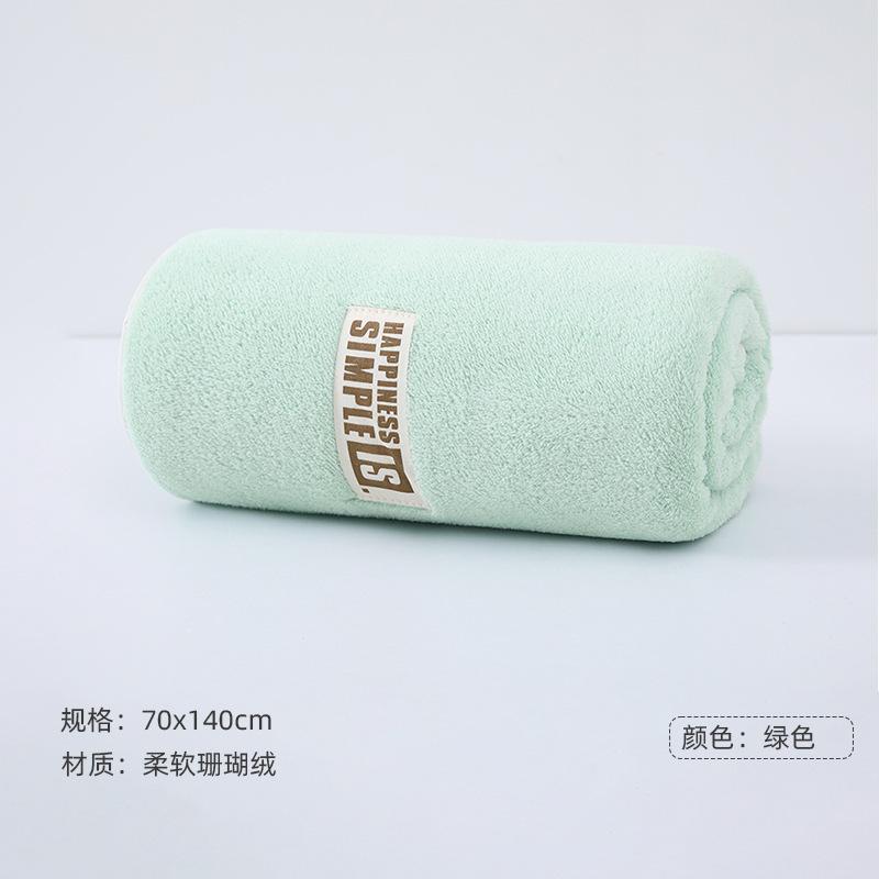 Coral Fleece Adult Men's Edge Banded Solid Pattern Quick-Drying Absorbent Soft Large Bath Beach Swimming Sports Towel