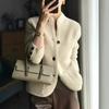 Women's Knitted Spring and Autumn Women's Fashionable Western Fashion Top Knitted Cardigan Women's