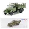 1/36 Тактический грузовик Модель сплава Литые модели военного транспорта Модель бронированного автомобиля Металлическая модель Звук и свет Детские игрушки Подарок