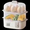 Bear Multi-functional Egg Cooker and Steamer CN plug (adapter included)