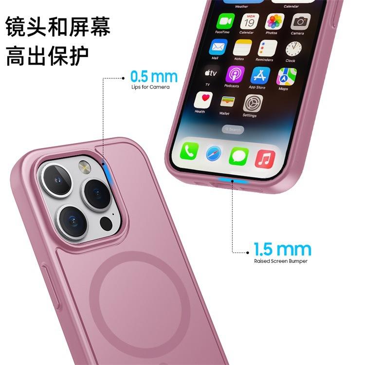 Применимо к iphone11 2-в-1 чехол для мобильного телефона Apple 11promax матовый с ощущением кожи композитный магнитный захват 11 защитный чехол