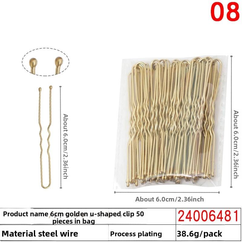 Черная бесшовная шпилька U-образной формы, незаменимая для пучков, фиксирующие шпильки для волос, женские шпильки-одна линия и заколки-шпильки