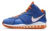 LeBron 8 Hardwood Classic 2021 CV1750-400