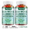 Buporai Seaweed Gummies, 3000mg, Bladderwrack & Burdock Root Extract, Immune Support, for Adults