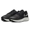 Nike Air Zoom Pegasus 38 Shield Black Platinum Tint Женские кроссовки Темно-дымчато-серые Светло-дымчато-серые DC4074-001