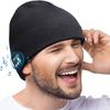 Музыкальная шляпа Bluetooth: Осенне-зимняя вязаная шапка для прослушивания музыки и совершения звонков.