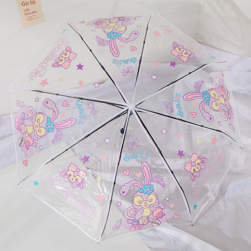 StellaLou Transparent Foldable Umbrella Thickened Internet Celebrity Secondary Element Fresh Cartoon Student Male and Female Rabbit Triple Folding