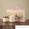 High-end tea cup office household ceramic tea cup with lid water cup mug to send customers business gifts
