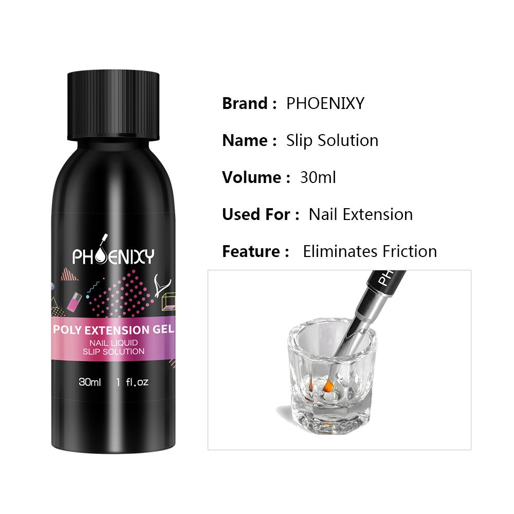 PHOENIXY 30 мл гель для ногтей, жидкий раствор для скольжения, полигель для наращивания ногтей, разглаживающий акрил