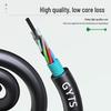 AIENKIS Outdoor Armored Multimode Fiber Optic Cable