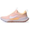 Juniper Trail 2 Next Nature Arctic Orange Venice Melon Tint White Women's Sneakers DM0821-800