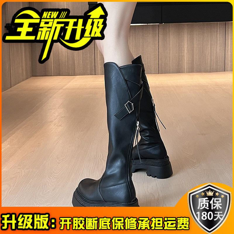 Fan Jieya эластичные ботфорты до колена детские на осень и зиму 2025 новые задняя молния толстая подошва высокий голенище универсальные