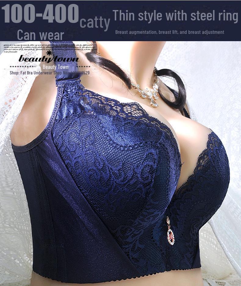 Сексуальный бюстгальтер CDE с боковыми чашками и поддержкой для полных женщин больших размеров