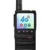 UNIKOO 4G По всей стране Дальняя радиостанция (Китайская версия)