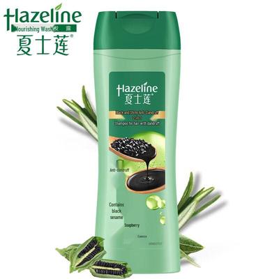 Шампунь Hazeline Черный и Блестящий Питательный Против Перхоти