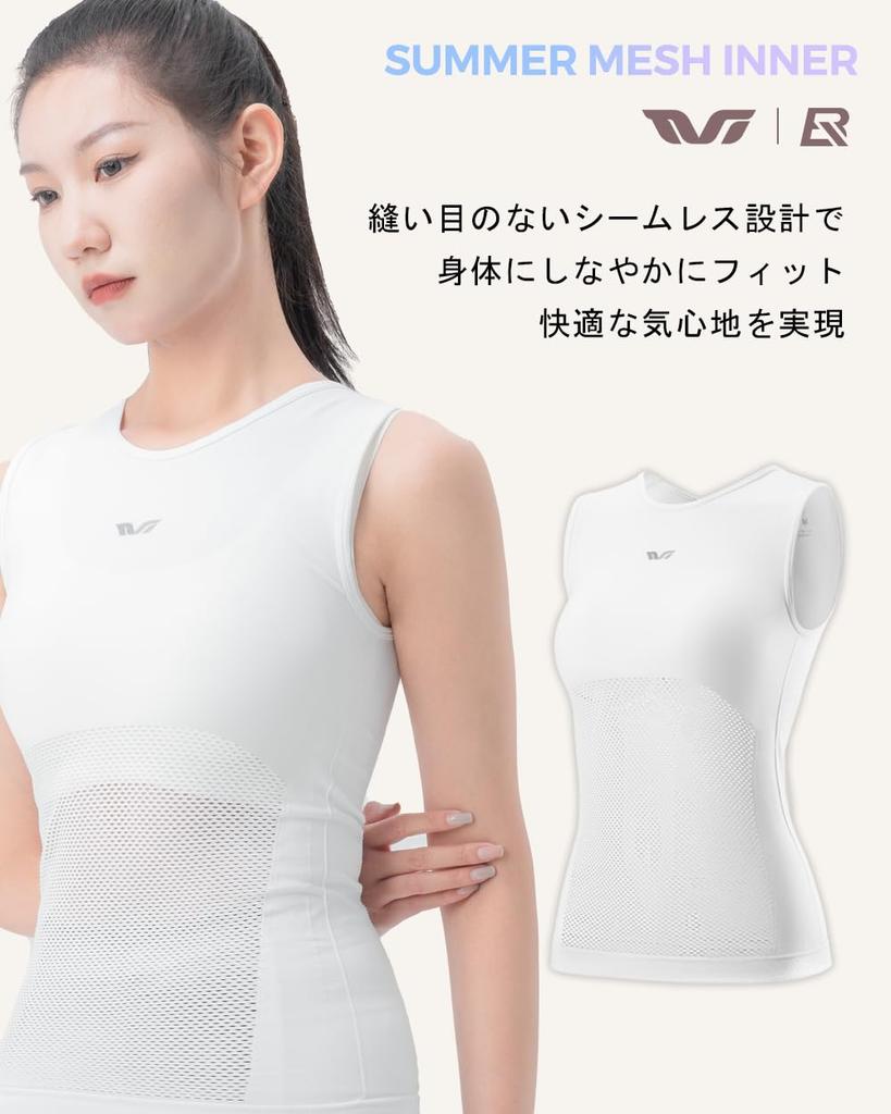 Майка TVI для сетчатого спортивного пота Быстросохнущая L [ROCKBROS] Женская, Нижнее белье, Нижнее белье, Без рукавов, Сетчатая, Дышащая, Влагоотводящая, Сохнущая, Эластичная, Прочная,