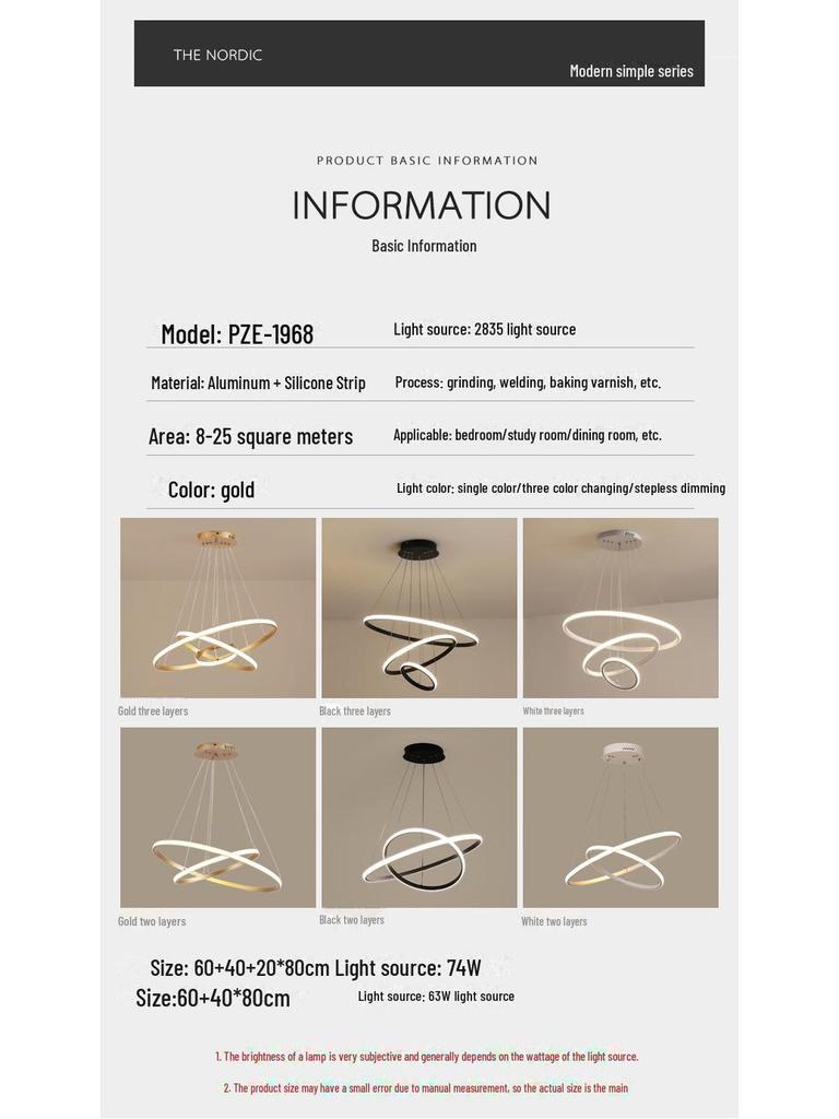 Современная скандинавская люстра с золотым кольцом для гостиной, двухуровневой квартиры, вестибюля, спальни или ресторана.