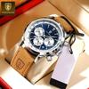 Роскошные деловые модные спортивные мужские часы водонепроницаемые светящиеся автоматические мужские кварцевые часы с указателем даты и недели новые