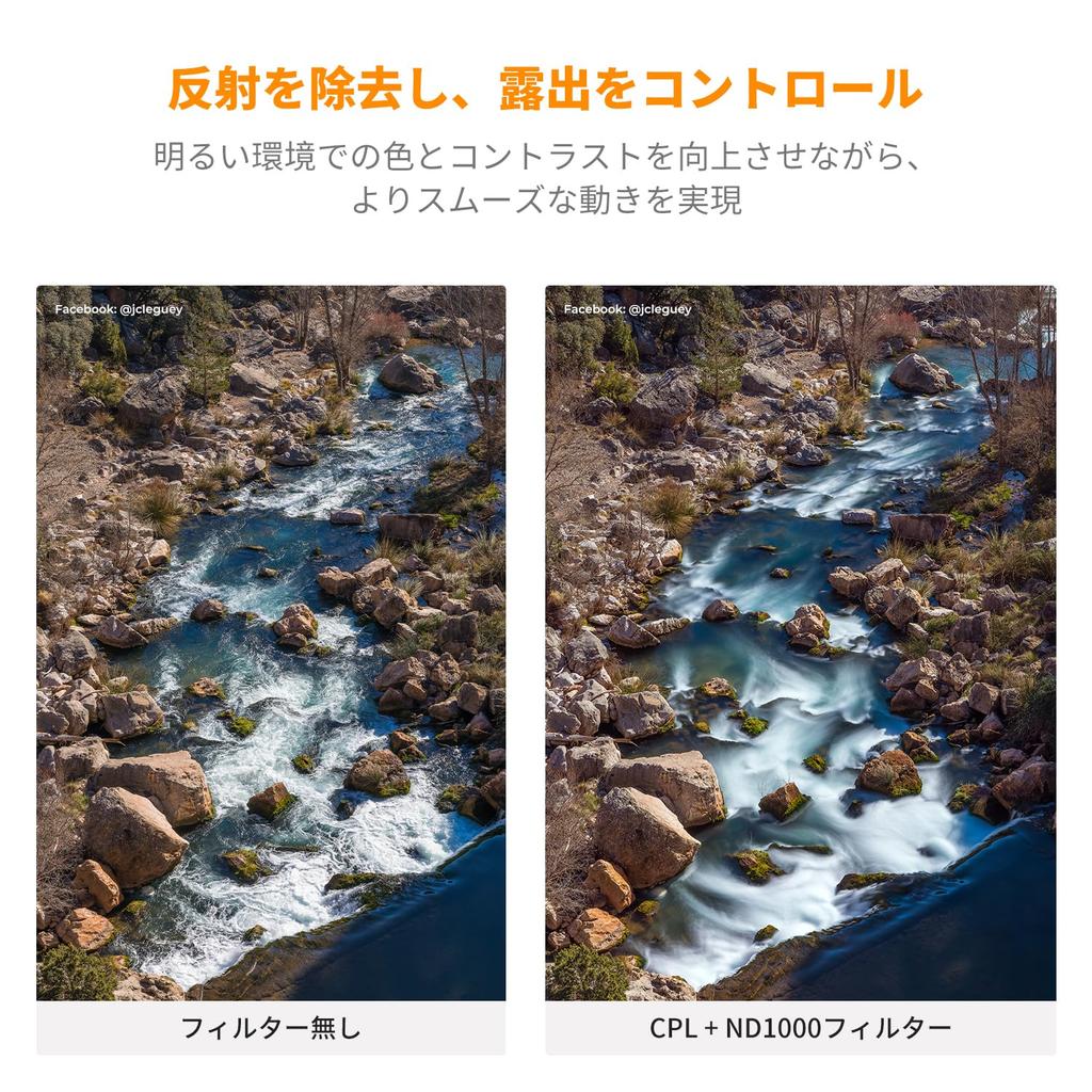 Concept 43mm Magnetic Filter Magnetic Adapter for Easy AGC Optical High Low Nano Includes Filter Bag and Magnetic Adapter Ring K&F ND1000+CPL+MCUV