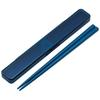 Chopsticks Chopsticks Box Set Ocean Blue 18cm Antibacterial Adults Made In Japan ABC3AG-A
