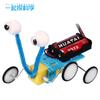 Science And Technology Small Production Diy Electric Machine Crawler Robot Small Invention Scientific Experiment Manual Work Material Package