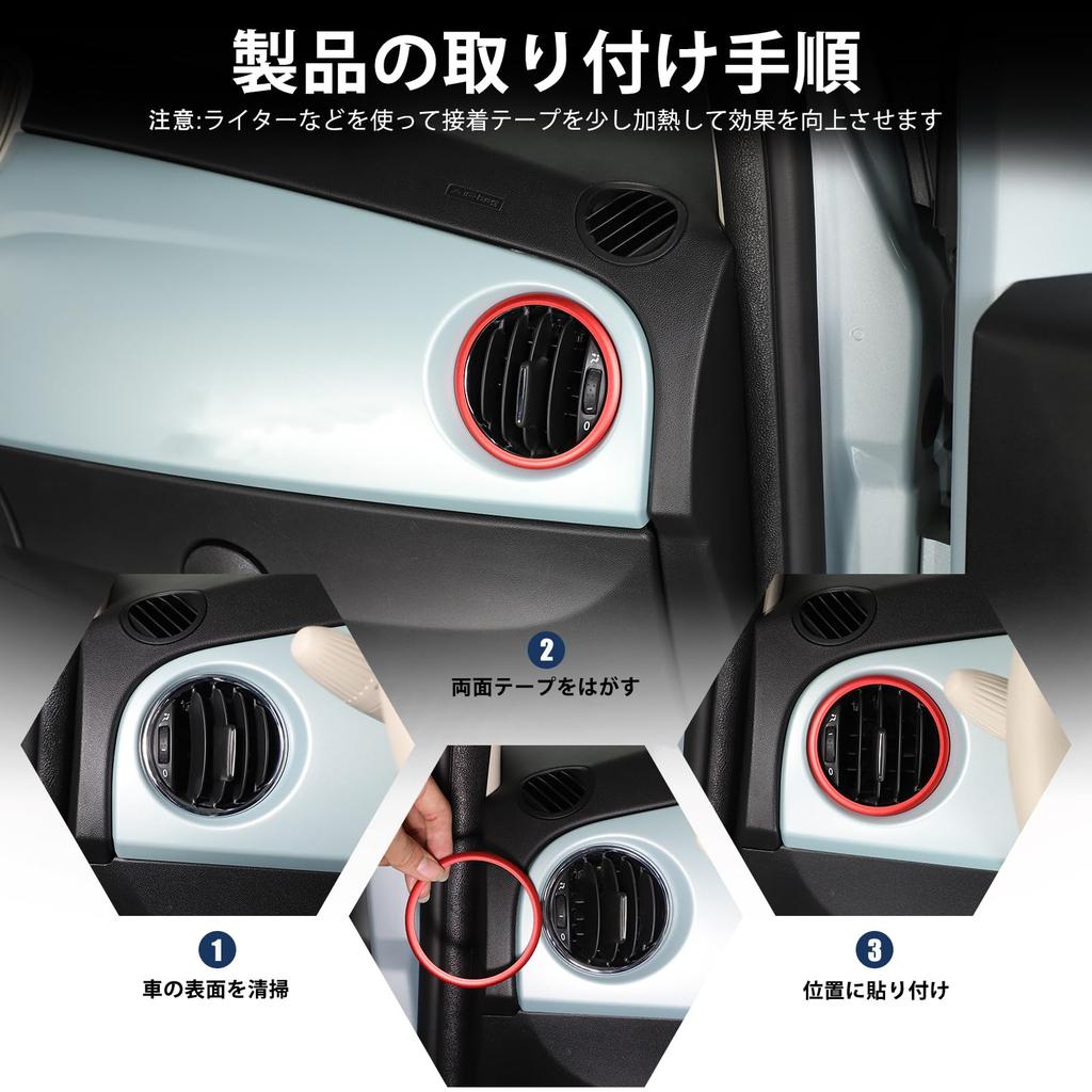 Hcilloend Air Conditioning Vent Covers for New Fiat 500 Aluminum Easy Decorative Interior Custom Set of 2 (2016-2024), Alloy, Installation, Stick-On,