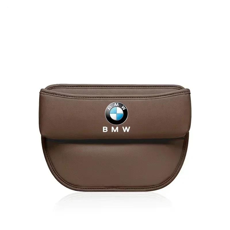 LBHBE1 Car Sticker Hot 2025 Auto Seat Gap Storage Box Car Seat Organizer Holder for BMW F10 F11 F20 F30 X3 X4 X5 X6 X7 E46 E36 E39 E60