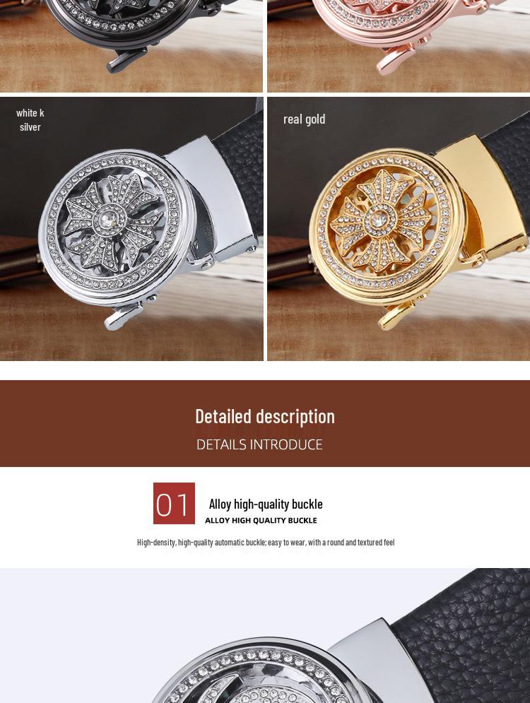 Мужской ремень из сплава и коровьей кожи с автоматической пряжкой для повседневной и универсальной носки