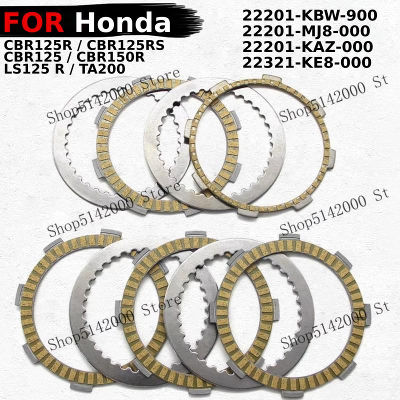 Clutch Friction Disc Plate Kit For Honda CBR125R CBR125RS CBR125 CBR150R LS125 R TA200 TA Shadow OEM:22201-MJ8-000/22201-KAZ-000