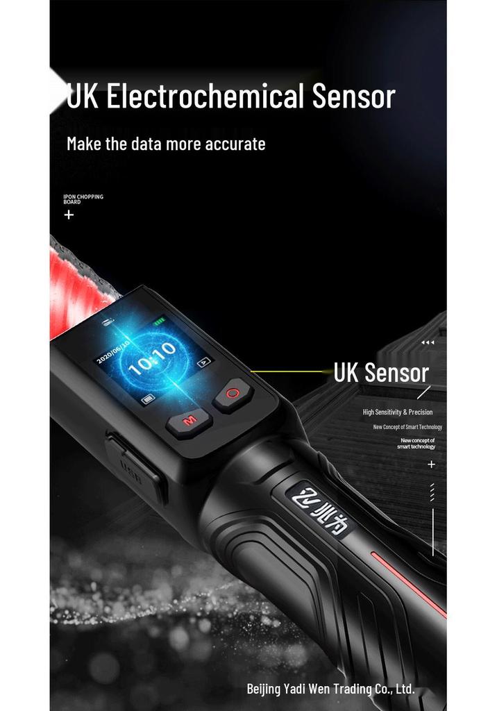 High-Precision Alcohol Breathalyzer with Voice Alert - Model No. 3 Drunk Driving Detector