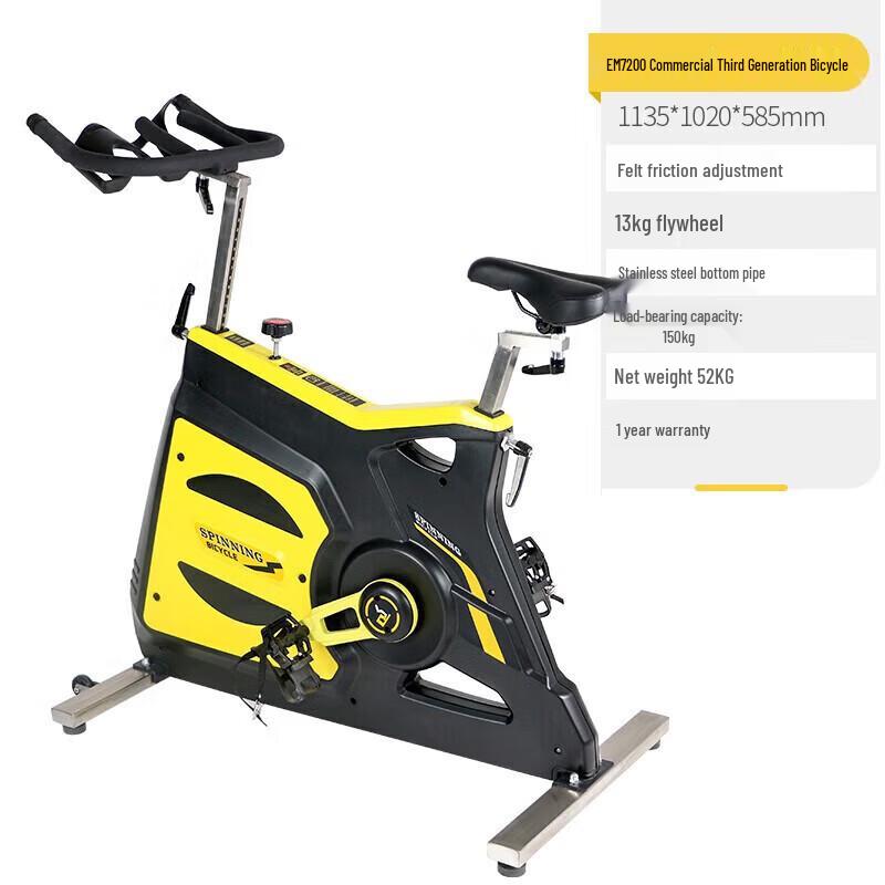 Yimai EM7200 Commercial Indoor Cycling Bike