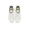 Onitsuka Tiger Unisex GSM White Olive Green Low-top Sneakers 1183B701-104