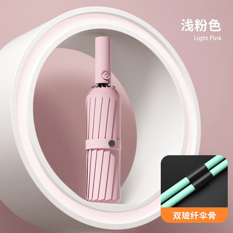 Автоматический зонт 24 спицы большой зонт большой складной зонт погода и дождь зонтик женский увеличенный утолщенный усиленный солнцезащитный зонт