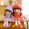 Sweetheart Rabbit Doll Plush Toy Girl Doll Bed Doll Throw Pillow Birthday Gift Doll