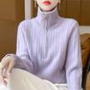 Женский кашемировый свитер Qinghe cashmere 30% кашемир 70% шерсть Женский осенне-зимний толстый кашемировый свитер мягкий и теплый