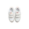 Nike MD Valiant Низкие Беговые Кроссовки Белый Абрикосовый Оранжевый Детские Возраст 3 7 Лет CN8559-103