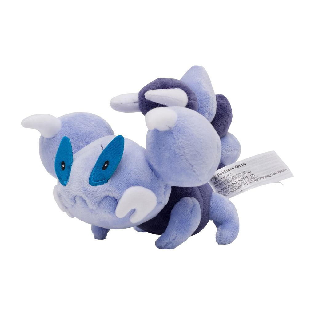 Pokemon Center Оригинальная мягкая игрушка Scorpi Pokémon 9.5×13×15(В×Ш×Гсм)