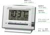 RHYTHM Alarm with Electronic and Light Clock, Radio-Controlled, Sound, Temperature, Humidity, Calendar, (8RZ222SR03)
