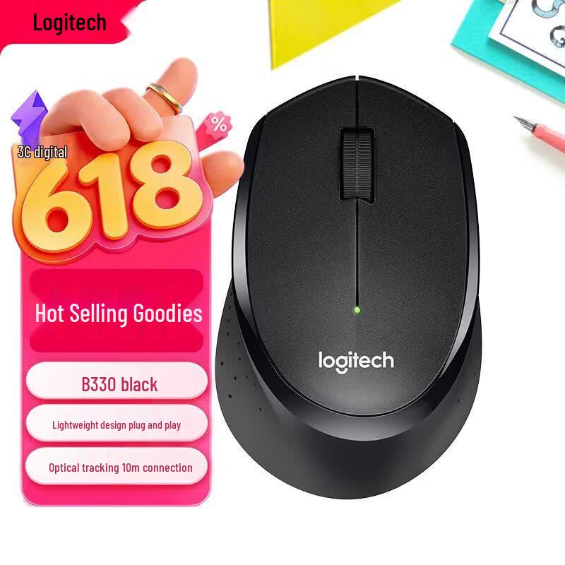 Logitech Беспроводная бесшумная мышь B330