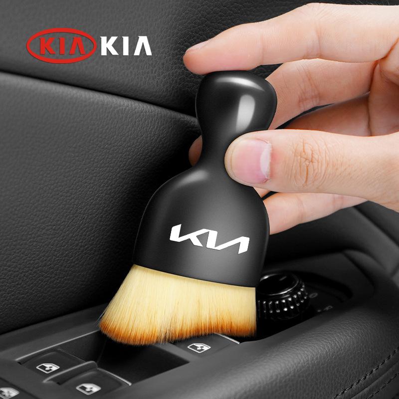 Car Interior Cleaning Soft Brush Tool Dust Remover For KIA K5 Sorento Ceed Carnival Stinger Forte Niro Cadenza Soul Cerato EV6 BA6