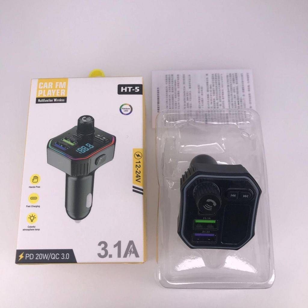 Автомобильный Bluetooth-приемник и FM-передатчик серии HT с MP3, звонками без помощи рук и быстрой зарядкой в автомобиле