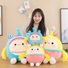 Non-Toxic 35Cm New Transformation Eggman Doll Doll Cross-Dressing Shark Strawberry Eggman Plush Toy Healing Gift Companion Comfort Pillow