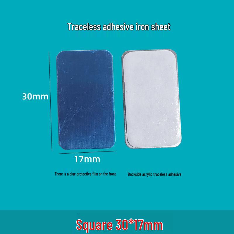 Traceless Adhesive Magnetic Iron Sheet with Acrylic Coating - Available In Stainless Iron