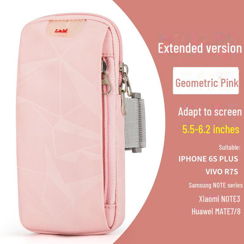 Дышащая сумка на руку для бега с мобильными телефонами - унисекс фитнес-ремень