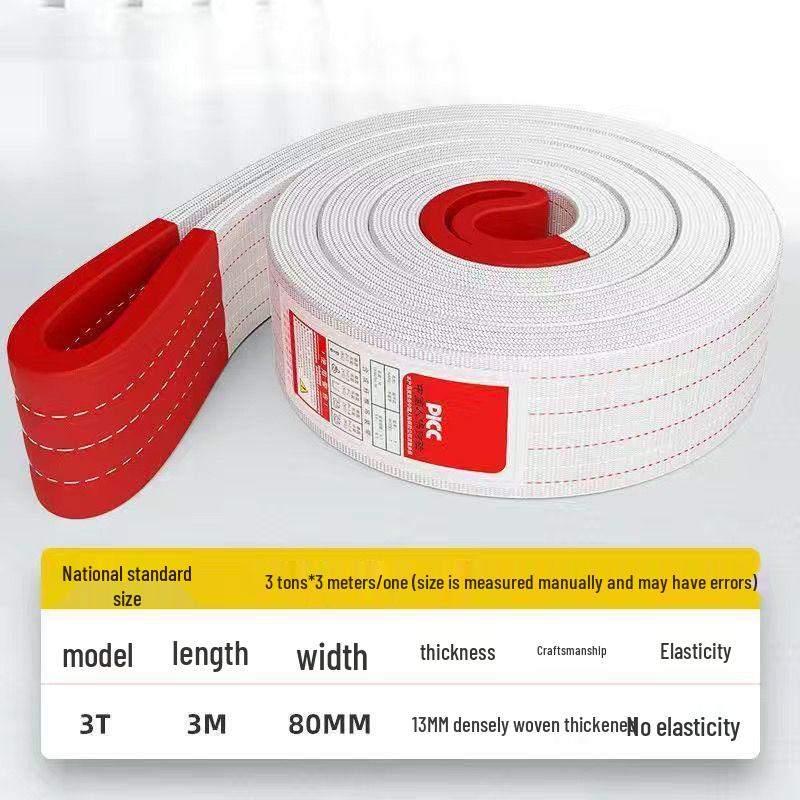 Национальный утолщенный белый плоский строп для крана и буксировки - Подъемный трос для промышленного подъема