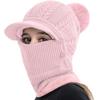 Женская зимняя утолщенная подкладка шапка термобалаклава капюшон шарф с козырьком вязаные шапки с помпоном