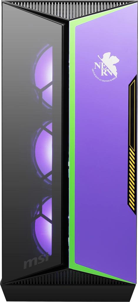 MSI Premium PC Gaming Case Tempered Glass Side Panel RGB 120mm Fan Liquid Cooling Support Up To 1 X 420mm Radiator Cable Management System MPG GUNGNIR