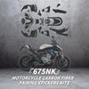 Использование Для мотоцикла CFMOTO 675NK Кованое углеродное волокно Защитные декоративные наклейки Комплекты аксессуаров Refi